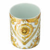 VERSACE MEDUSA RHAPSODY - VASE 18 CM - Image 2